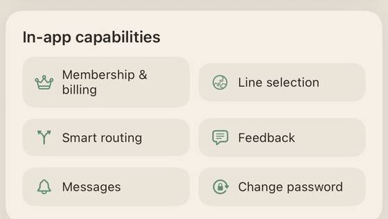 Celerio in-app capabilities